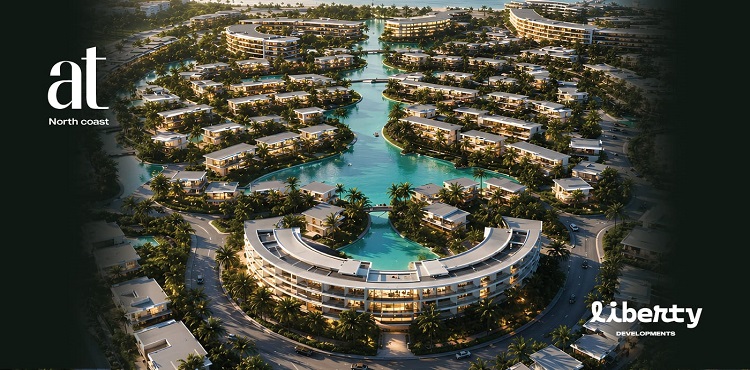 liberty-developments-%d8%aa%d8%b7%d9%84%d9%82-%d9%85%d8%b4%d8%b1%d9%88%d8%b9-at-%d8%a8%d8%a7%d9%84%d8%b3%d8%a7%d8%ad%d9%84-%d8%a7%d9%84%d8%b4%d9%85%d8%a7%d9%84%d9%8a-%d8%b9