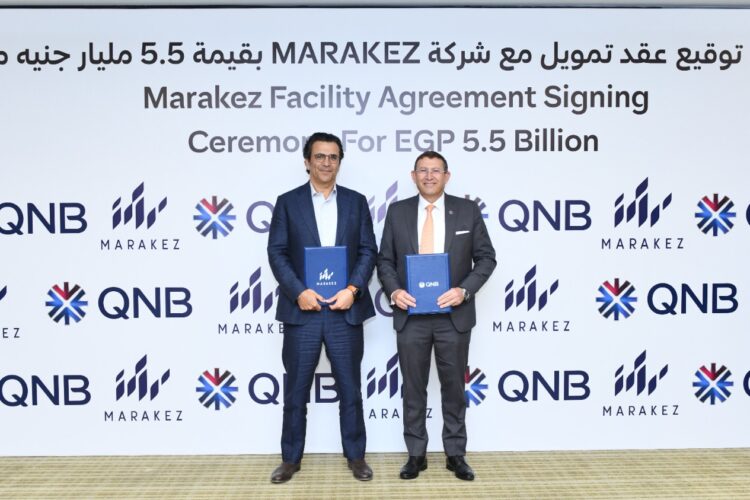 %d8%a8%d9%86%d9%83-%d9%82%d8%b7%d8%b1-%d8%a7%d9%84%d9%88%d8%b7%d9%86%d9%8a-%d9%85%d8%b5%d8%b1-%d9%8a%d9%85%d9%86%d8%ad-%d8%b4%d8%b1%d9%83%d8%a9-%d9%85%d8%b1%d8%a7%d9%83%d8%b2-%d8%aa%d9%85