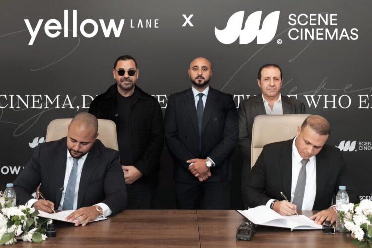 هشام عبد الخالق وطارق العريان يشاركان «urbnlanes» الكويتية و«Scene Cinemas» في إطلاق أفخم سينما بمصر داخل «Yellow Lane»