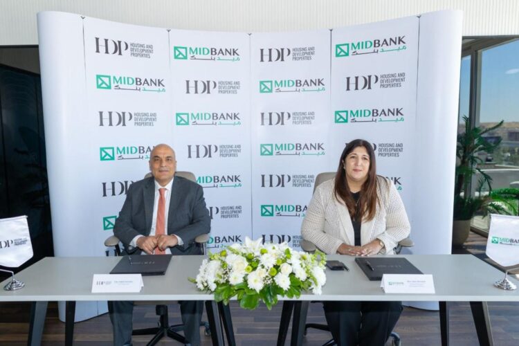 %d8%b4%d8%b1%d9%83%d8%a9-%d8%a7%d9%84%d8%aa%d8%b9%d9%85%d9%8a%d8%b1-%d9%88%d8%a7%d9%84%d8%a5%d8%b3%d9%83%d8%a7%d9%86-%d8%a7%d9%84%d8%b9%d9%82%d8%a7%d8%b1%d9%8a%d8%a9-hdp%d8%aa%d9%88%d9%82%d8%b9-%d8%a7