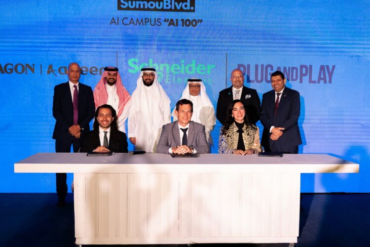 شنايدر إلكتريك ، و باراجون | أدير، بالتعاون مع Plug & Play تطلق مبادرة استراتيجية “برنامج AI 100” في AI Campus أول مركز للذكاء الاصطناعي في مصر