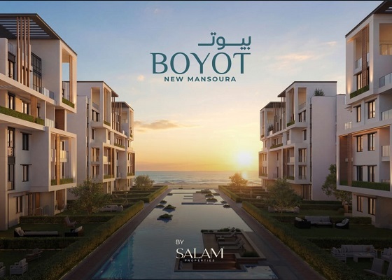salam-properties-launches-the-second-phase-of-boyot-new-mansoura-as-the-1st-project-to-include-international-brands-exclusively