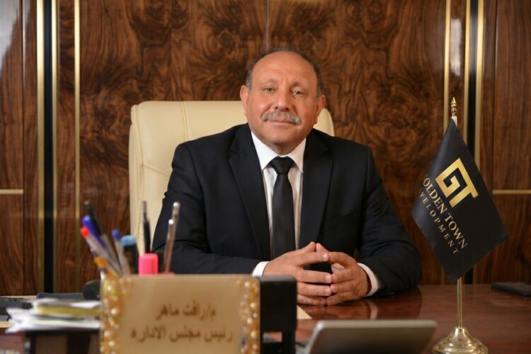 golden-town-prepares-to-launch-the-largest-commercial-administrative-hospitality-business-city-starting-from-downtown