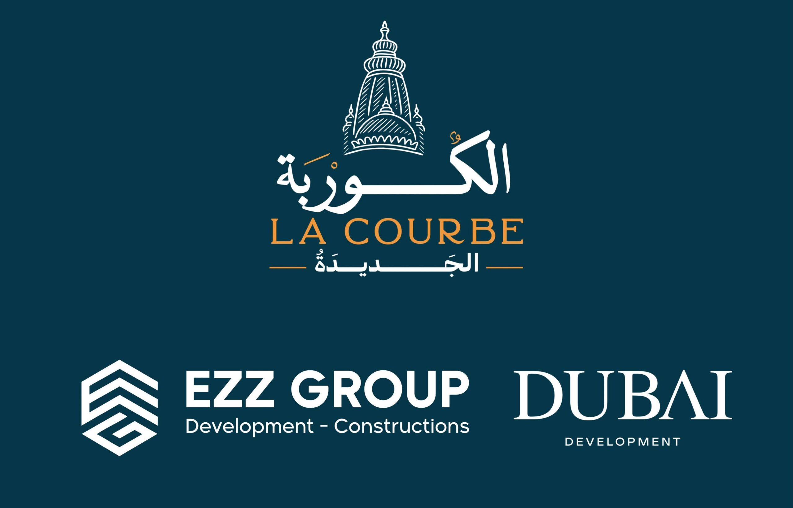 ezz-group-dubai-developments-unveil-new-integrated-urban-development-in-west-cairo