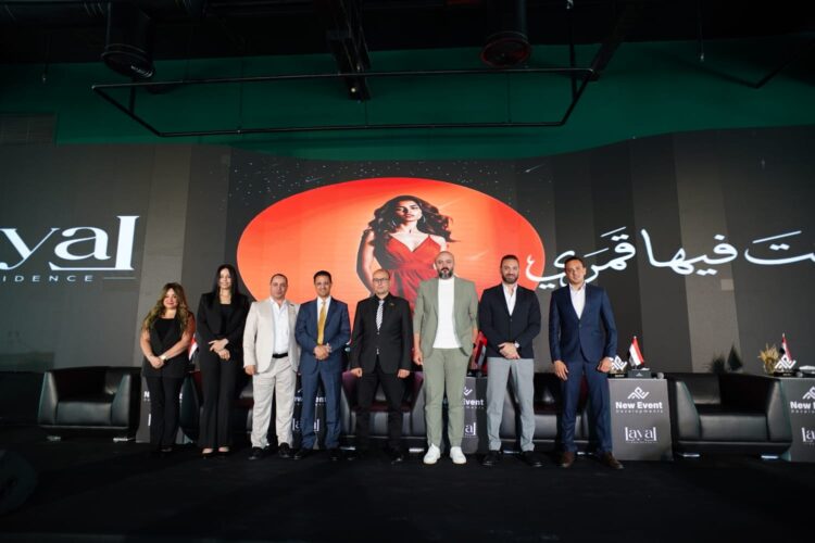 new-event-developments-launches-layal-residence-in-egypts-new-capital