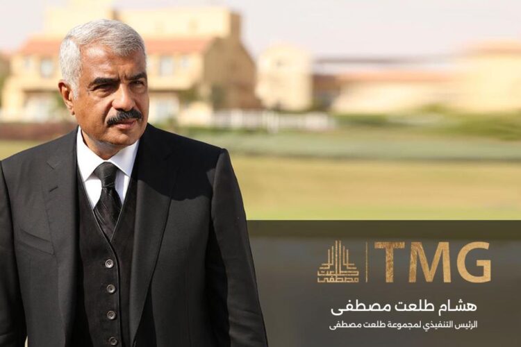 مجموعة طلعت مصطفى تعلن الحصول على إجازة استثمار لمشروعها المتكامل في بغداد باستثمارات متوقعة تبلغ 18.8 مليار دولار