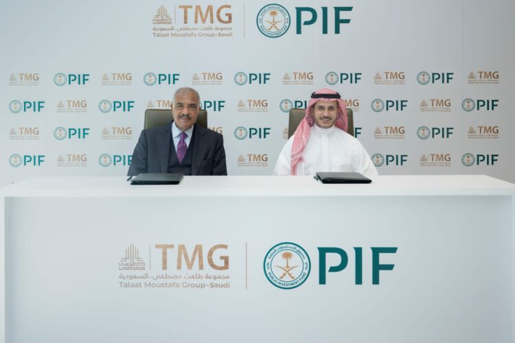 tmg-holding-in-talks-with-saudi-public-investment-fund-on-major-real-estate-projects-in-riyadh-jeddah-makkah-and-madinah