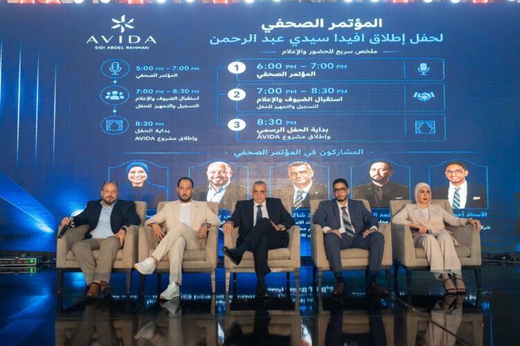 siva-developments-mada-development-launch-avida-village-in-sidi-abdel-rahman-north-coast