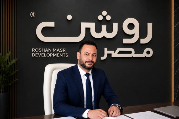 Roshan Masr Developments launches operations in Egypt, set to unveil first project soon