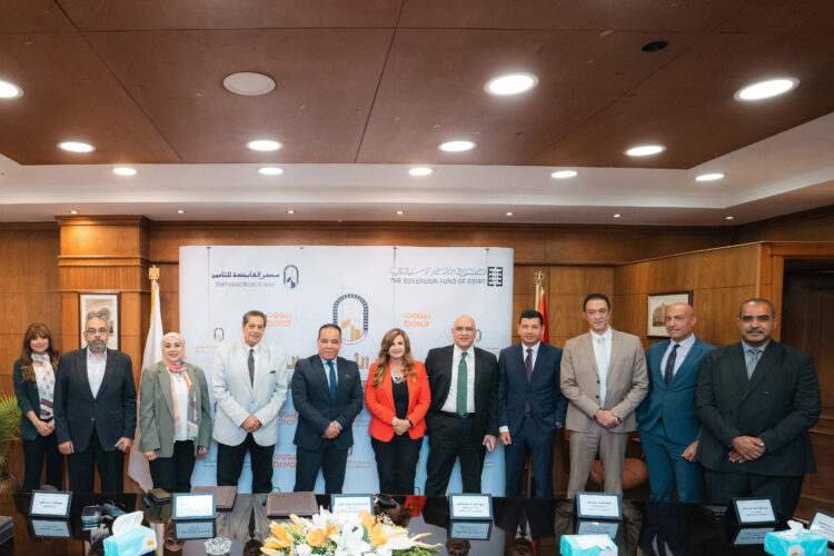misr-real-estate-asset-management-company-launches-integrated-services-through-misrrea-mobile-application