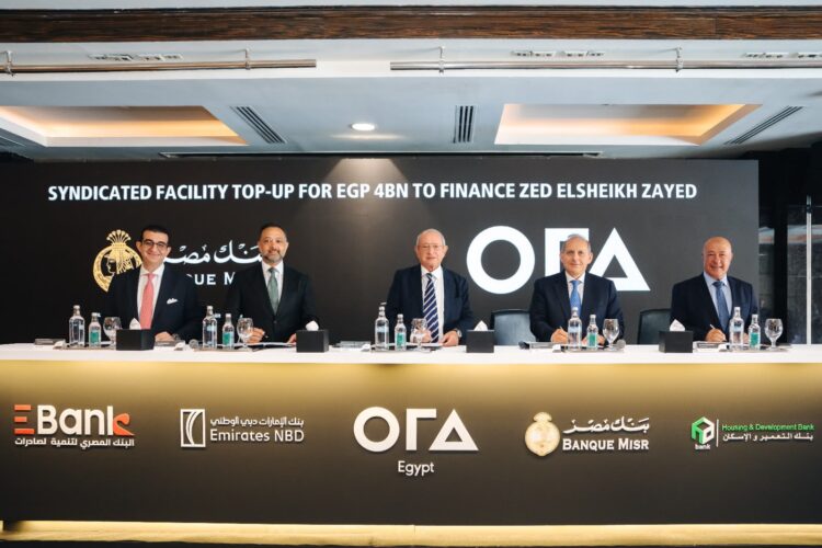 ora-developers-egypt-secures-an-additional-egp-4-billion-financing-for-zed-el-sheikh-zayed-project-led-by-banque-misr-bringing-the-total-syndicated-loan-to-egp-9-billion