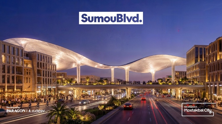 paragon-adeer-achieves-egp-7-billion-in-sales-as-the-first-phase-of-sumou-boulevard-sells-out-within-48-hours