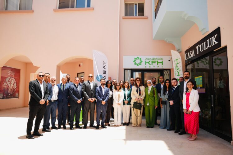 with-47-branches-kuwait-finance-house-bank-egypt-kfh-egypt-solidifies-its-presence-in-somabay-as-part-of-its-broader-expansion-strategy