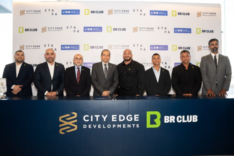 سيتي إيدج للتطوير العقاري توقع شراكة استراتيجية مع NEO WELL المالكة والمشغلة لـ BR Club لافتتاح فرع جديد في إيتابا سكوير مول بالشيخ زايد
