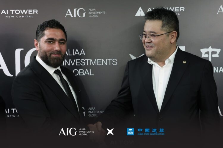 aig-partners-with-chinas-cscec-to-kick-off-construction-of-ai-tower-in-new-capital