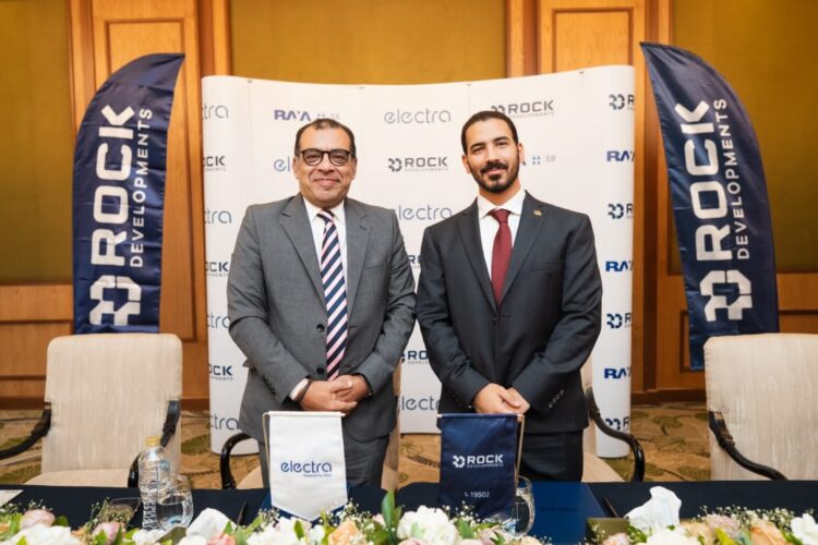 شركة «Rock Developments» توقع شراكة استراتيجية مع «Electra by Raya» لدعم حلول الطاقة النظيفة في 13 من مشروعاتها