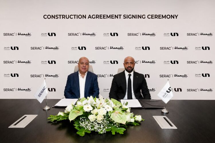 Serac Developments Signs Strategic Partnership with Sarh Construction to Deliver “SHAMASI” on Egypt’s North Coast