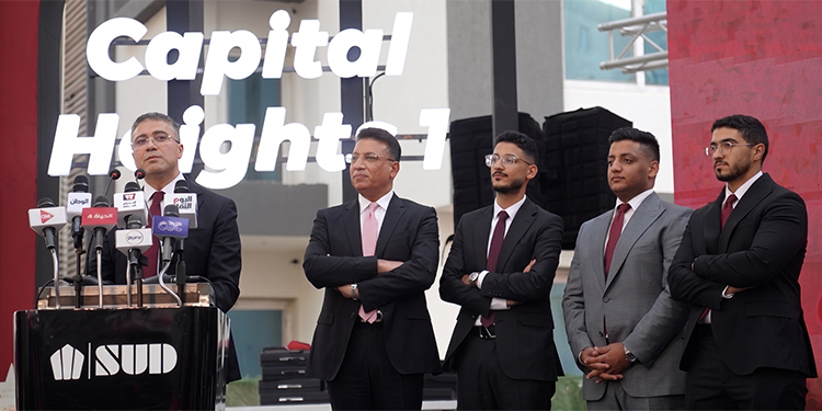 «أكبر تسليم في العاصمة».. SUD تحتفل بتسليم 400 وحدة بمشروع Capital Heights 1 بحضور الميجا ستار حكيم